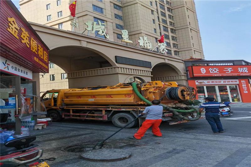 干驿镇管道清淤的危害性？炜誉市政工程有限公司