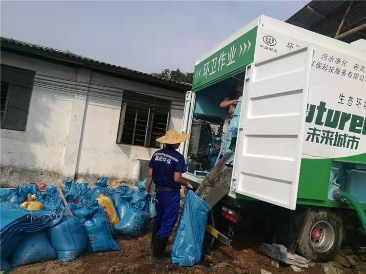 干驿镇工业污泥压干处理